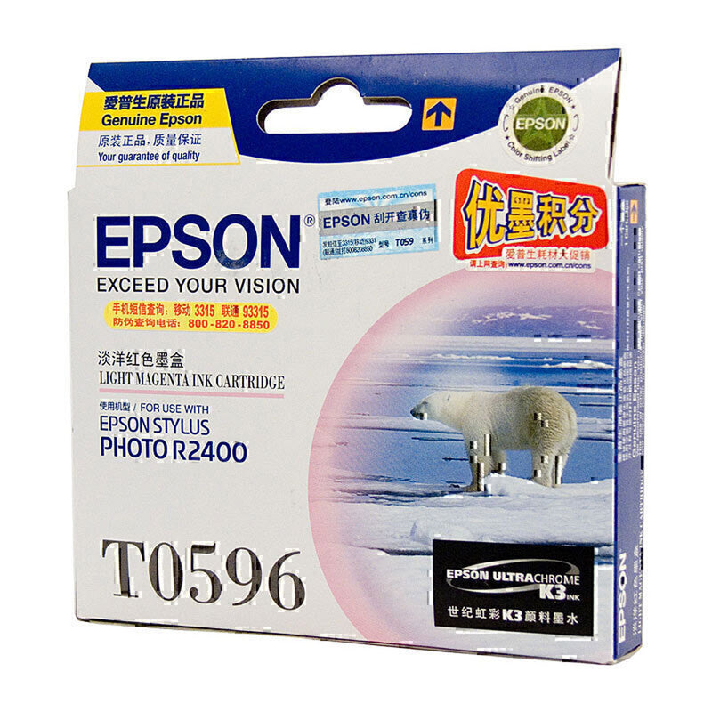 Epson T059 bläckpatron