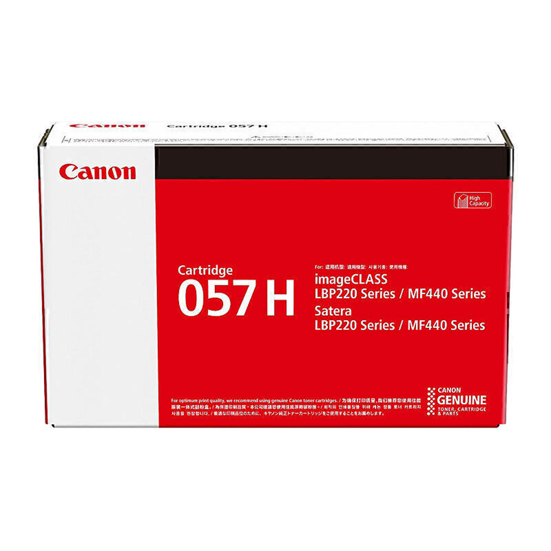 Canon Cart057 -väri