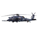 Rescue Hawk Naha Air Rescue 40. Anniv 1/72 asteikko