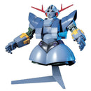 Bandai Hguc Gundam 1/144 Scale -malli