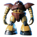 Bandai Hguc Gundam 1/144 Scale -malli