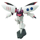 Bandai Hguc Gundam 1/144 Scale -malli