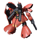 Bandai Hguc Gundam 1/144 Scale -malli