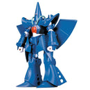 Bandai Hguc Gundam 1/144 Scale -malli