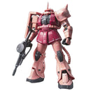 Bandai RG Zaku II 1/144 Scale -malli