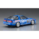 Biyo Toyota Supra A70 1989 JTC 1/24 Scale Model