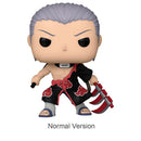 Naruto Hidan Pop! Vinyl Chase Ships 1 in 6