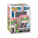 Demon Slayer Mitsuri Kanroji Defeated US Pop! Vinyl