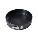 Bakers Secret Spring Form Pan