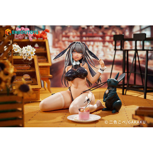 Nishikikope Illustration Totsuki Cocoa Special Ed 1/5 Figure