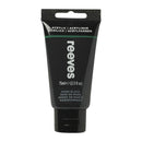 Reeves akryylimaali 75 ml