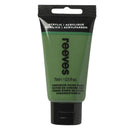 Reeves akryylimaali 75 ml