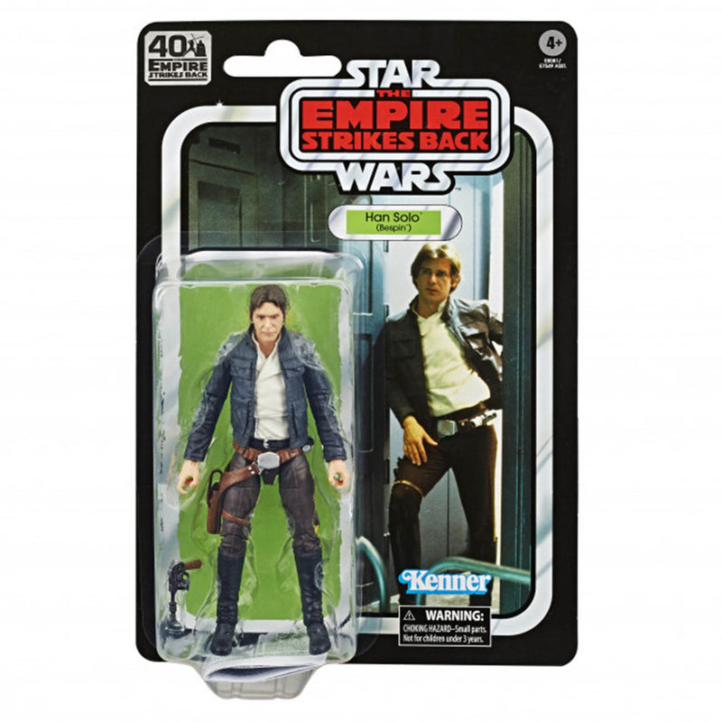 Vintage Collection The Empire Strikes Back Figur
