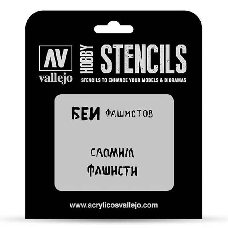 Vallejo Stencils AFV Markings
