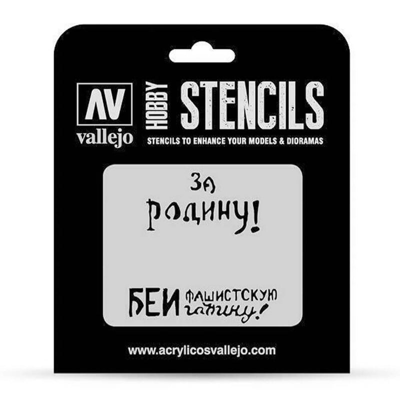 Vallejo Stencils AFV -merkinnät