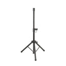 Adjustable PA Speaker Tripod Stand (Small 62cm)