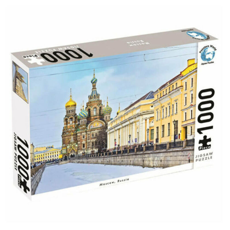 Pizzlers World Jigsaw Puzzle 1000pc